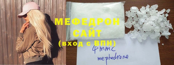 МДМА Покров