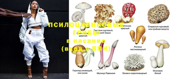 амфетамин Пересвет