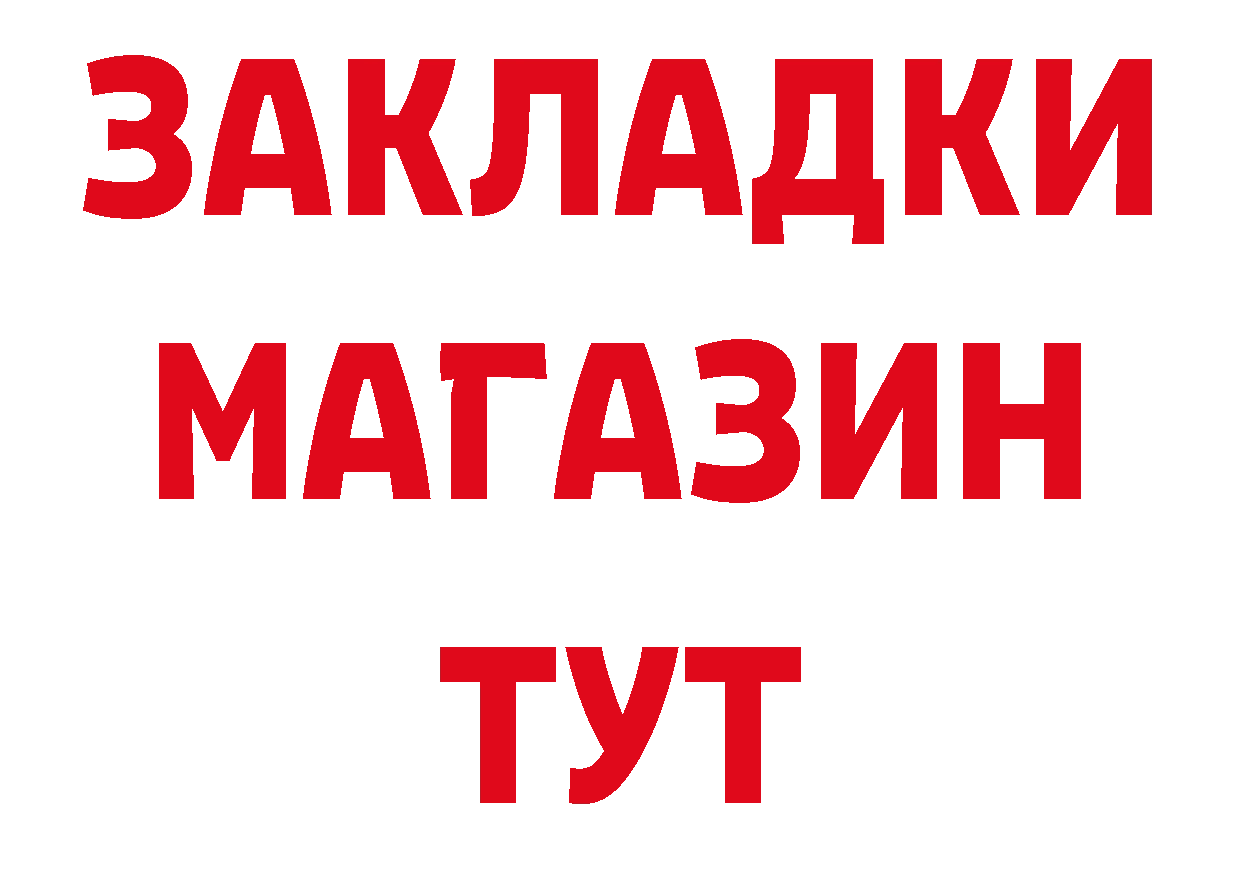 Первитин витя как зайти даркнет ОМГ ОМГ Клин